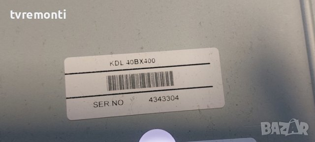 LCD INVERTER ,SSI400_10A01 ,REV:0.4  SONY, KDL-40BX400 DISPLAY LTA400HM01, снимка 5 - Части и Платки - 40077910