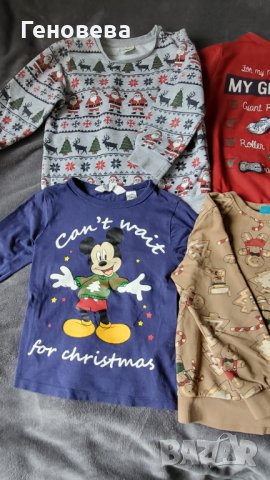 Коледни блузки , снимка 12 - Детски пуловери и жилетки - 43699955
