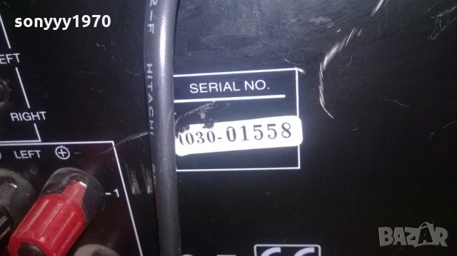 Harman/kardon AVR2011-500WATTS-stereo amplifier-внос швеицария, снимка 11 - Ресийвъри, усилватели, смесителни пултове - 27046449