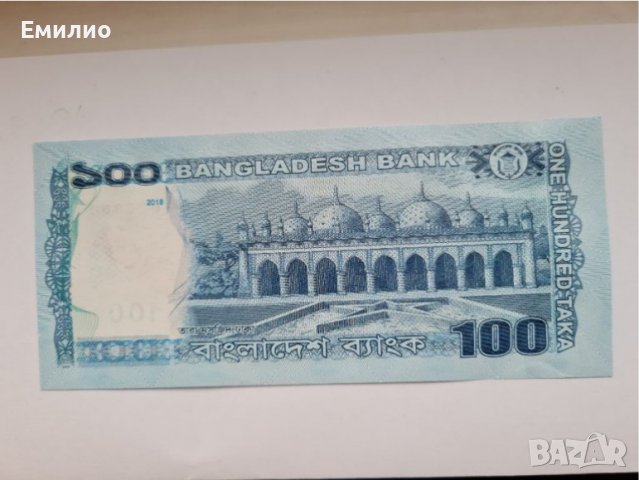 SCARCE. BANGLADESH 🇧🇩SPECIMEN 🇧🇩 100 TAKA 2018 UNC , снимка 2 - Нумизматика и бонистика - 39018964