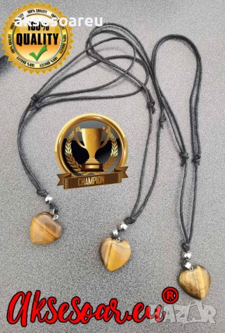 Ново колие каишка медальон с висулка любовно сърце от красив минерал тигрово око модни бижута за под, снимка 9 - Колиета, медальони, синджири - 38355347