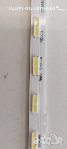 UE50AU8072U  BN41-02844   BN94-17367A  BN44-01110C  L55E6_AHS  CY-SA050HGPY1V  BN96-52597A  50AU8K, снимка 11 - Части и Платки - 48123565