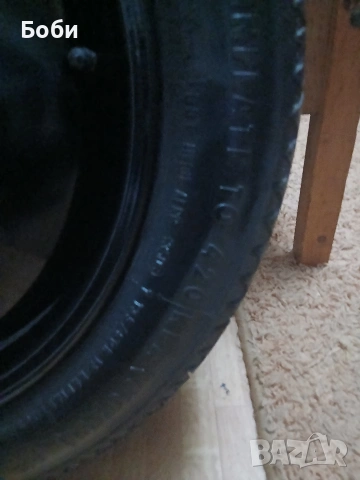 17цола патерица джип компас хова, снимка 16 - Аксесоари и консумативи - 53130451