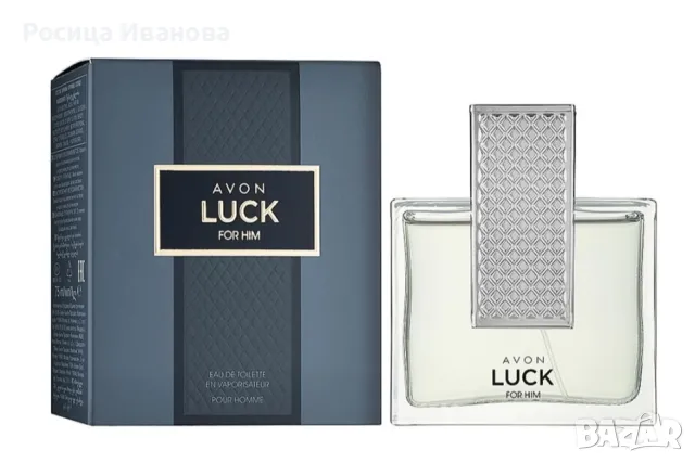 Дамски парфюми , снимка 6 - Дамски парфюми - 48823709