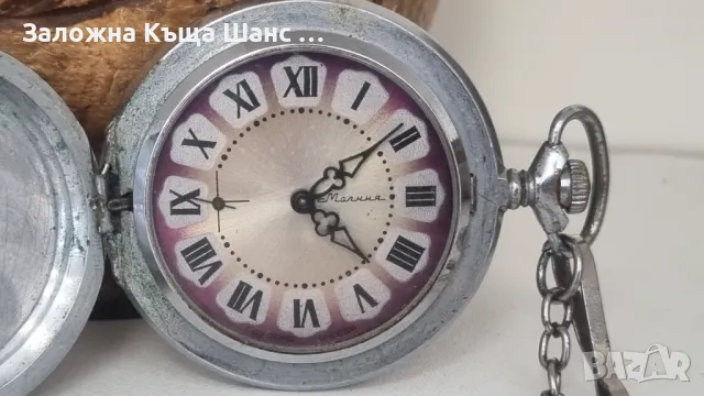 МЪЖКИ СТАР МЕХАНИЧЕН ДЖОБЕН ЧАСОВНИК Малния СССР 18 БИЖУТА