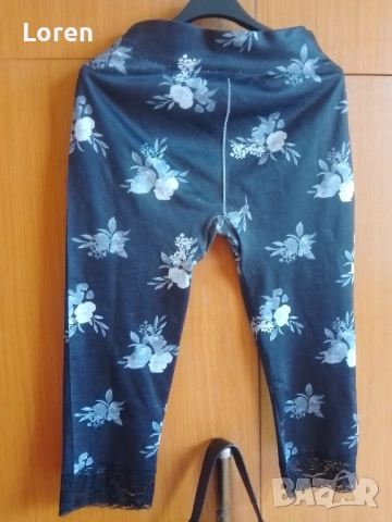 Подарявам клинче три четвърти , снимка 3 - Клинове - 52137846