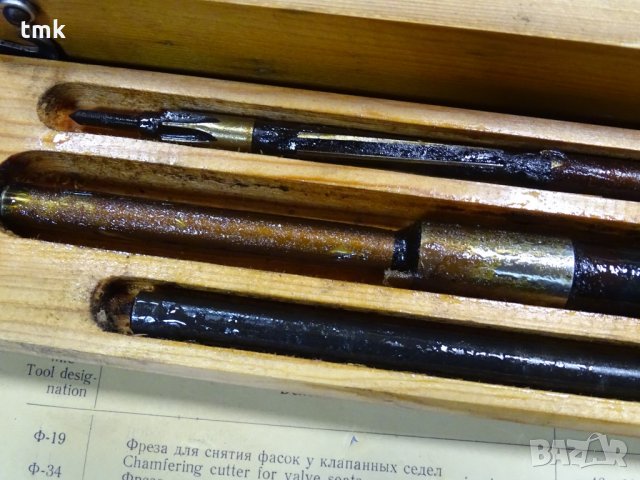 Комплект инструменти за ремонт ГАЗ-51 и М-20, снимка 4 - Куфари с инструменти - 32821248