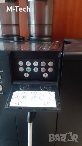 Jura X7, Швейцарски Кафеавтомат,Кафемашина Юра,Кафе Робот, снимка 4 - Кафемашини - 39820515