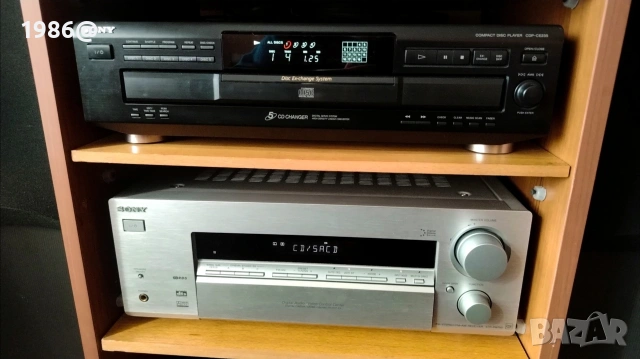 Sony CDP-CE235 