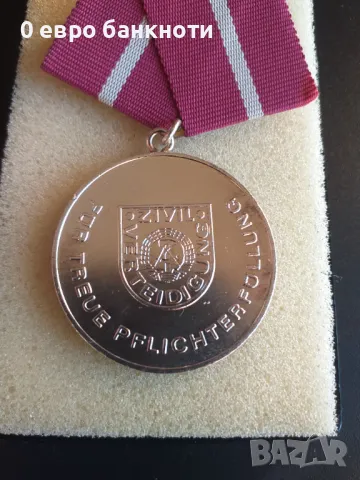 ПОСРЕБРЕН МЕДАЛ ОТ 1977 ГОДИНА - ГДР, снимка 3 - Антикварни и старинни предмети - 49959327