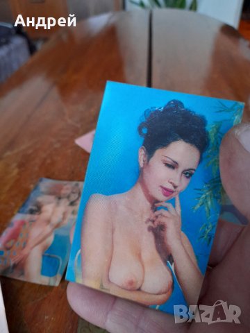 Стари преливащи се еротични картички, снимка 7 - Колекции - 43853663