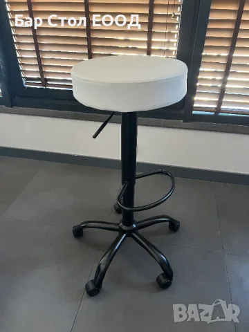 Бар стол на колелца с черна основа + доставка и 2г гаранция, снимка 8 - Столове - 47946674