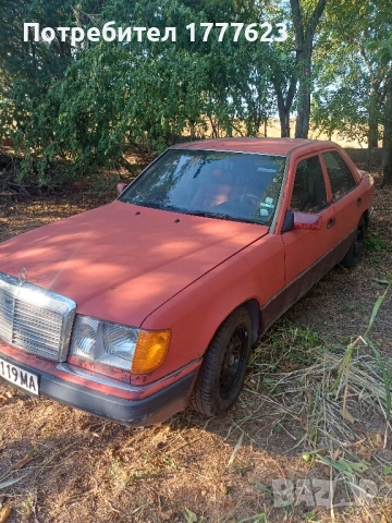 Мерцедес 124 200Д на части