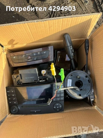 Авто части от Мерцедеси, снимка 16 - Части - 53028881