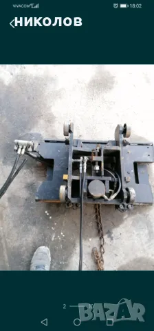 виличен изравнител , снимка 8 - Индустриална техника - 48680944