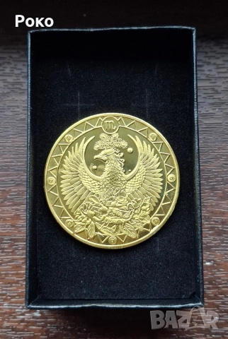 Нова Юбилейна Монета с Зодия Скорпион.