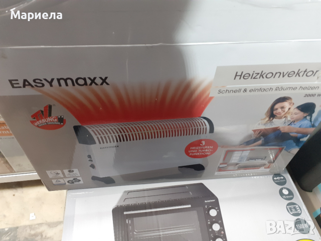 Немски Конвектор EASYmaxx бял/черен, 2000 W , Конвектор с вентилатор, снимка 7 - Отоплителни печки - 44897713