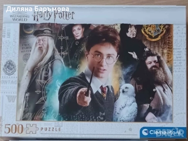 ПЪЗЕЛИ 500Ч., снимка 14 - Пъзели - 52228712