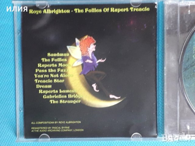 Roye Albrighton(Nektar) – 2002 - The Follies Of Rupert Treacle(Prog Rock), снимка 2 - CD дискове - 43822065