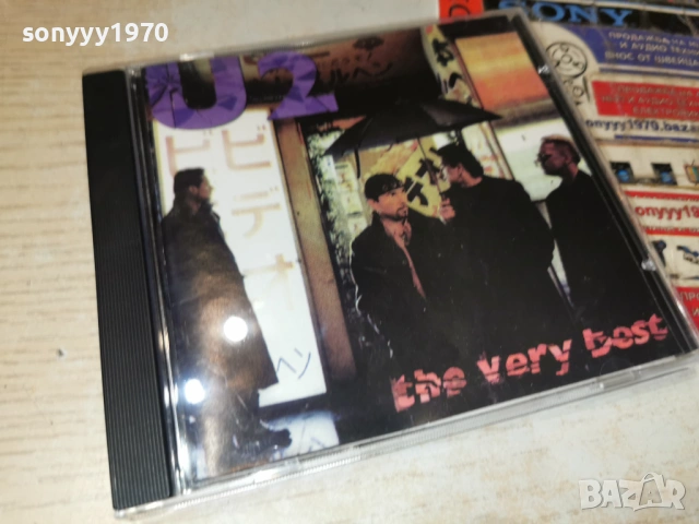 U2 CD 0602261927, снимка 11 - CD дискове - 53385937