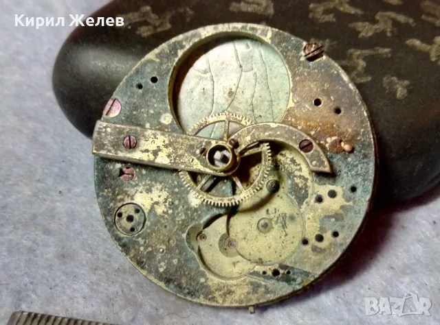 ЧАСТ от МЕХАНИЗЪМ от СТАР ДЖОБЕН ЧАСОВНИК с РИМСКИ ЦИФЕРБЛАТ За ЧАСТИ РЕСТАВРАЦИЯ 49620, снимка 4 - Антикварни и старинни предмети - 48578667