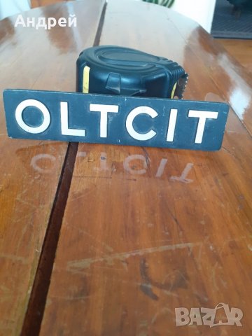Стара емблема OLTCIT, снимка 6 - Други ценни предмети - 27855190