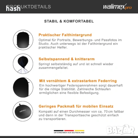 Walimex Pro Сгъваем фон 150x200 см,2 в 1 фотографски рефлектор за студио и външна фотография Черно/Б, снимка 5 - Чанти, стативи, аксесоари - 53579786