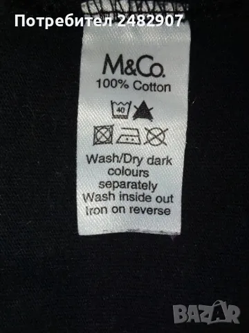 Детска блуза с къс ръкав, снимка 9 - Детски тениски и потници - 49209758