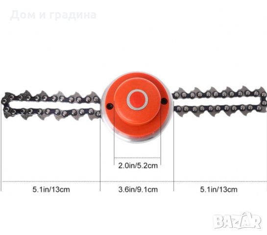 Универсална верижна глава за тример , снимка 10 - Други стоки за дома - 32117778