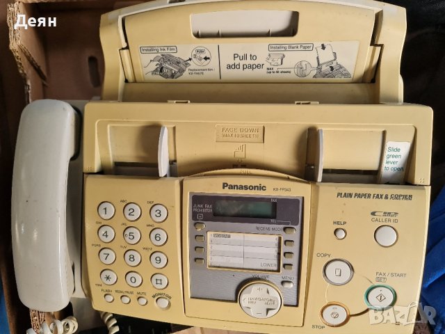 Факс Panasonic,работещ,2 броя, снимка 4 - Стационарни телефони и факсове - 42970890