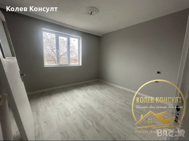 Къща гр.Димитровград кв."Марийно", снимка 6 - Къщи - 52495231