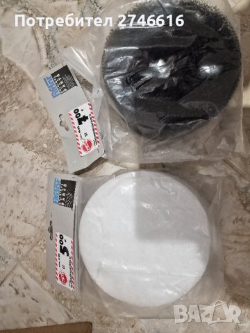 Филтър за аквариум HYDOR, снимка 1