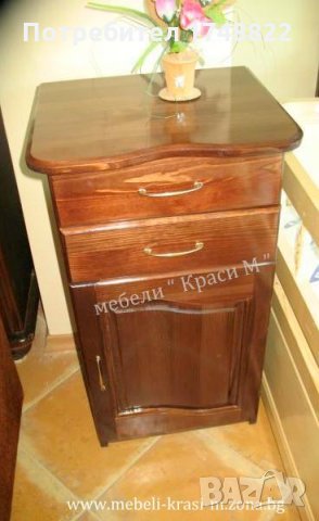 Нощно шкафче с две чекмеджета и врата, снимка 2 - Шкафове - 32961251