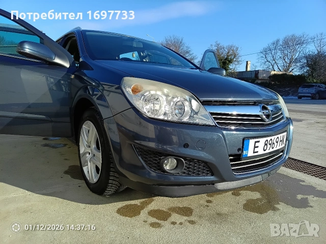 Opel Astra H Caravan 1,7 CDTI 
