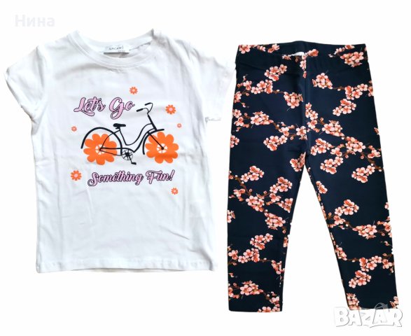 Комплект MACAWI флорални 🌺🌼🌸, снимка 2 - Детски комплекти - 40397268