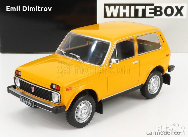 Колекционерско моделче на Лада Нива, в мащаб 1:24, снимка 4 - Колекции - 38764069