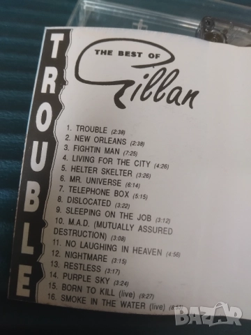 Gillan - The best of Gillan - аудио касета музика, снимка 2 - Аудио касети - 51969109