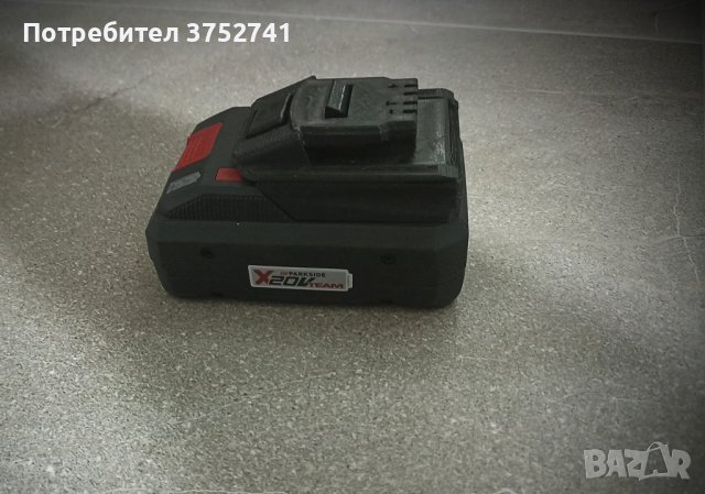 Parkside x20v - инструмент Worx , снимка 1 - Винтоверти - 43441068