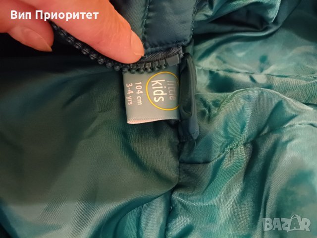 Детско яке чисто ново , За  момче. Ръст 104 см., снимка 4 - Детски якета и елеци - 43214598