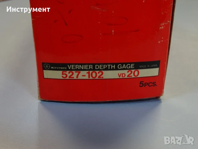 Шублер дълбокомер Mitutoyo 527-102 VD20 0-200mm Vernier Depth Gage, снимка 11 - Шублери - 50808740