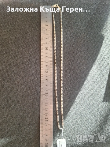 Сребърен синджир 12,96гр.