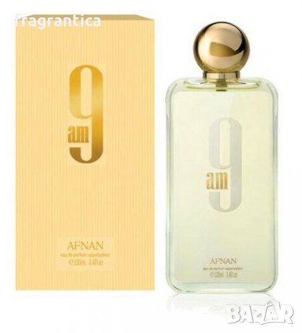 Afnan 9 A.M. EDP 100ml парфюмна вода за жени и мъже, снимка 1 - Унисекс парфюми - 39186902