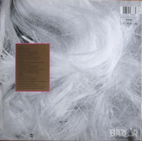 Грамофонни плочи Макси сингли 12" цени в обявата, снимка 8 - Грамофонни плочи - 53459372