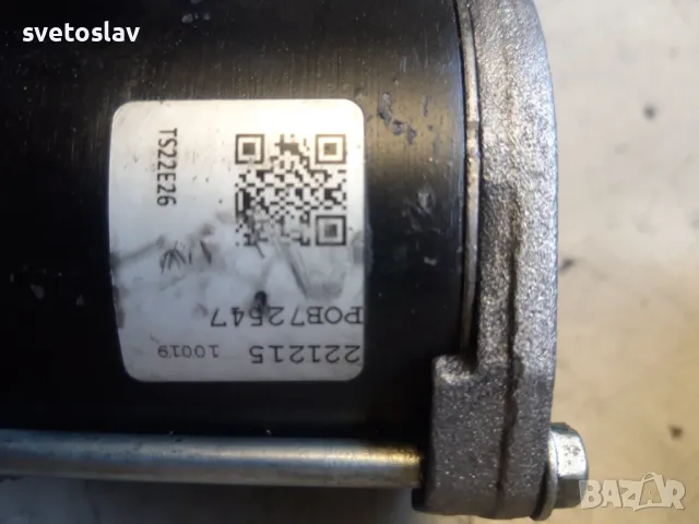 citroen peugeot ts22e26, снимка 2 - Части - 48908193