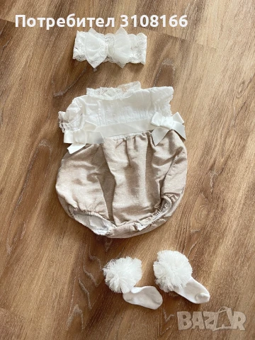 Комплект Mayoral