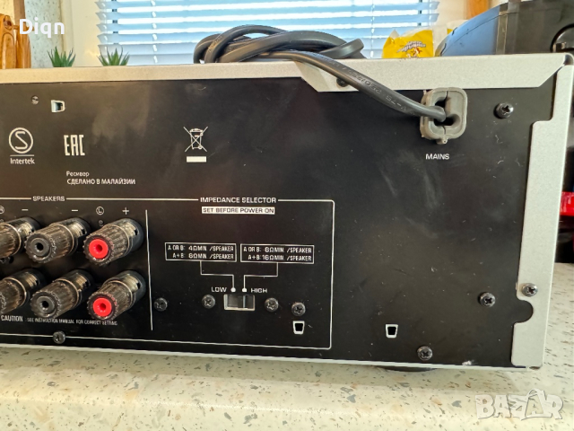 Yamaha R-S300, снимка 12 - Ресийвъри, усилватели, смесителни пултове - 44847731