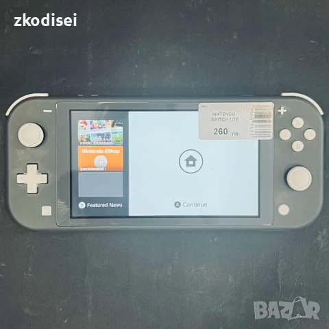 Конзола NINTENDO SWITCH LITE