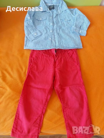 Комплект Риза и панталон за момче 12-18 мес, снимка 1 - Панталони и долнища за бебе - 33494415