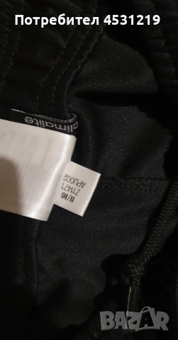 Поло тениска Bayern Munich и вратарски футболни шорти Juventus , снимка 11 - Футбол - 51477355