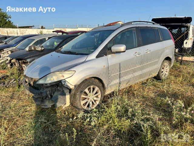 Mazda 5 2.0 CD на части, снимка 4 - Автомобили и джипове - 51302795
